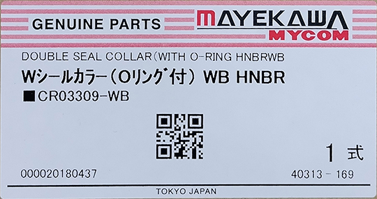 画像②